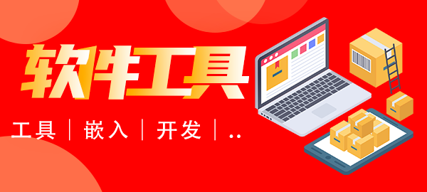 图片-Eksan资源网