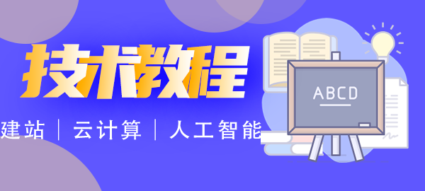图片-Eksan资源网