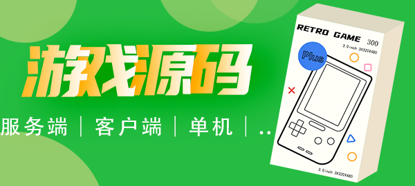 图片-Eksan资源网